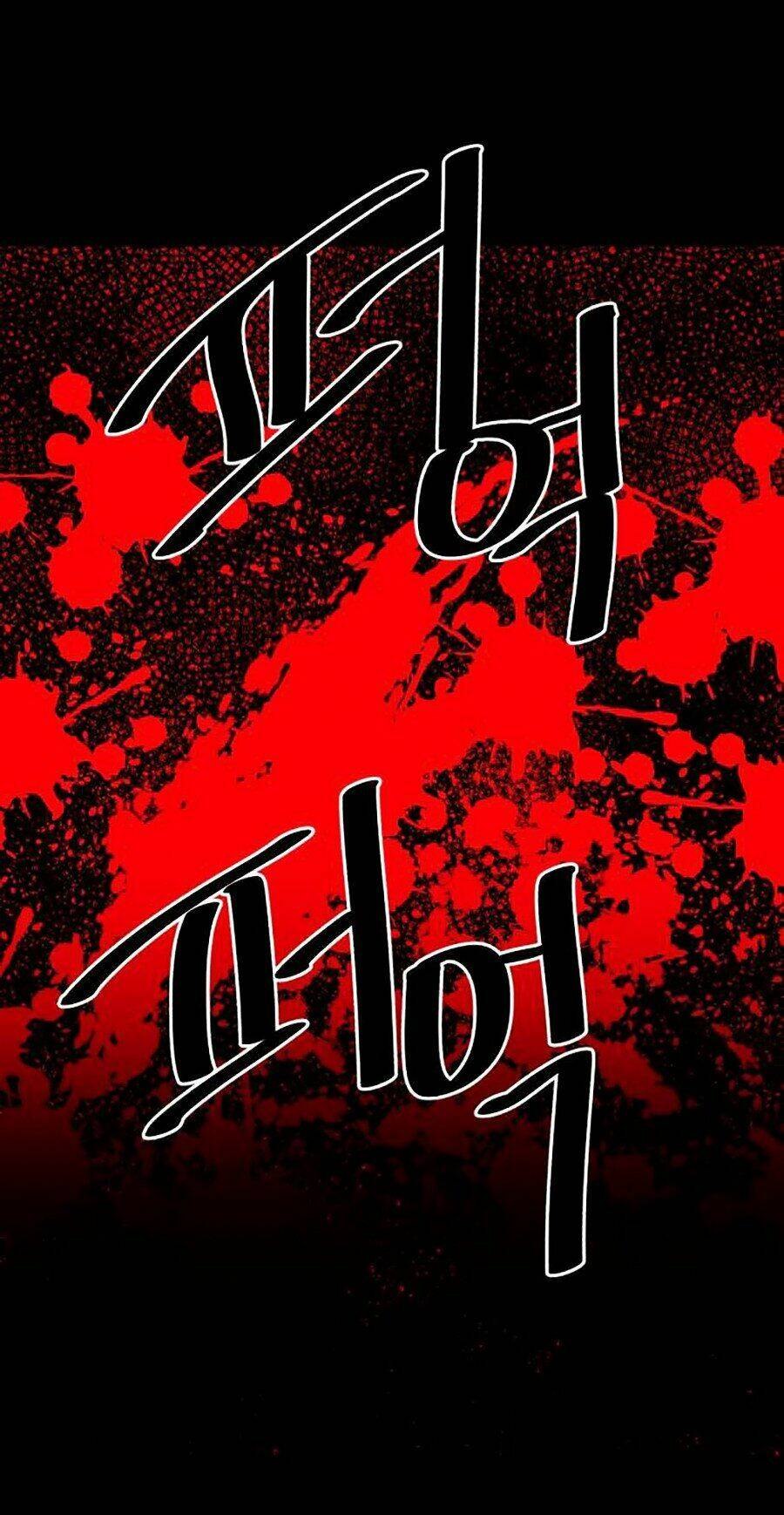 Đàm Phán Bắt Nạt: Chapter 1