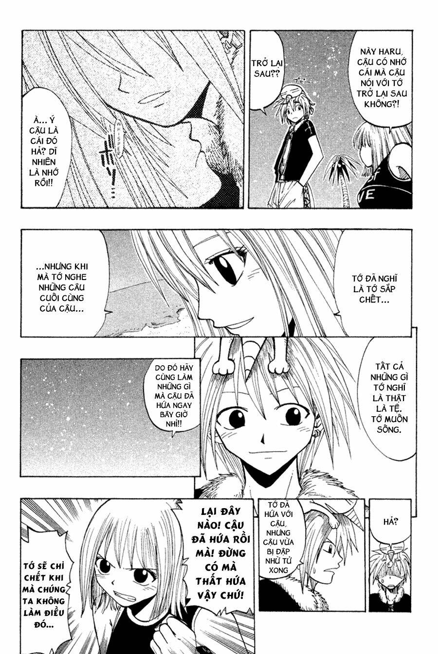 Rave Master: Chapter 47