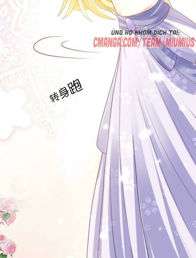 Sủng Hậu Của Vương: Chapter 88