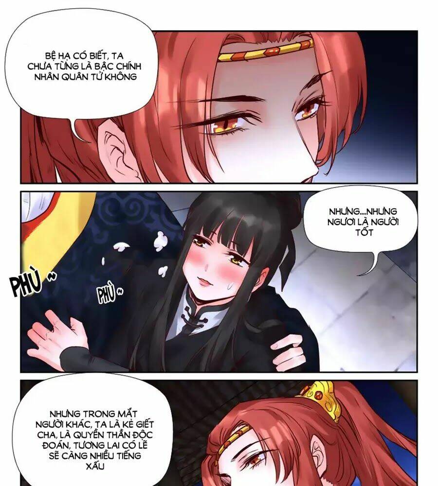 Luôn Có Yêu Quái: Chapter 211