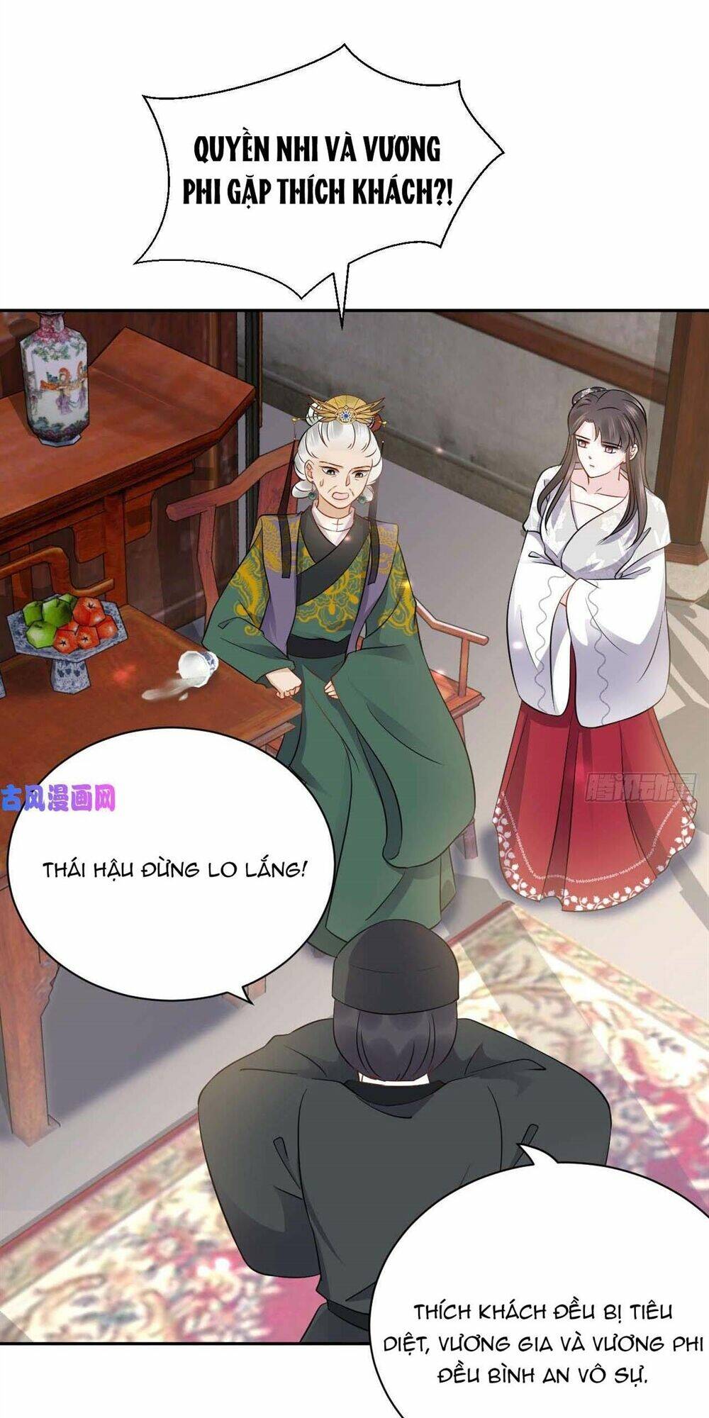 Vương Phi Thông Linh: Chapter 13