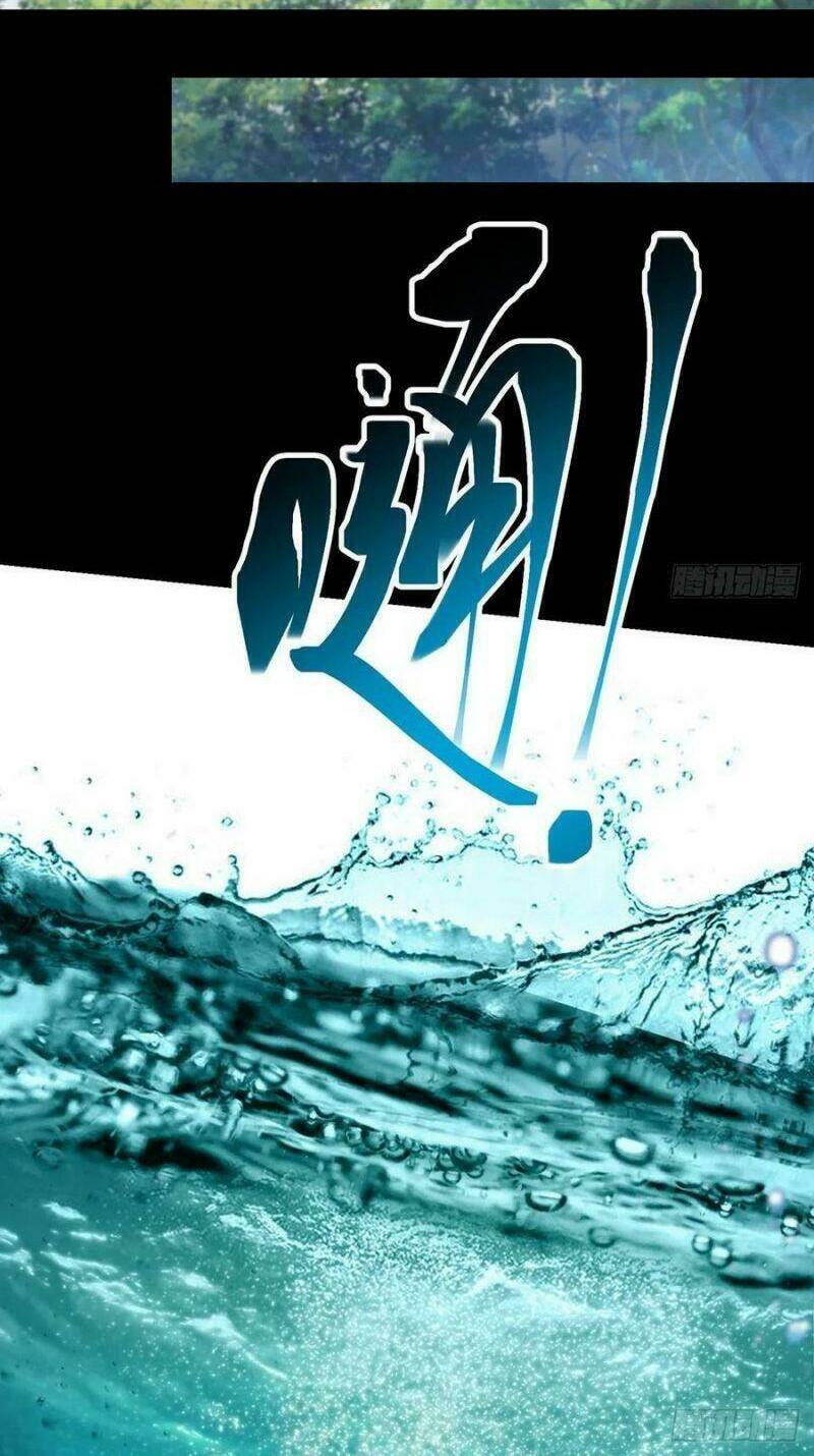 Ta Là Đại Hoàn Đan: Chapter 65