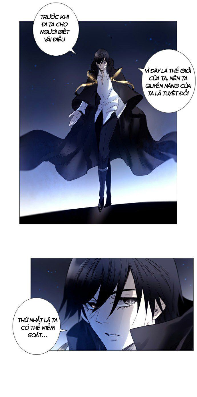 Soul Cartel: Chapter 213