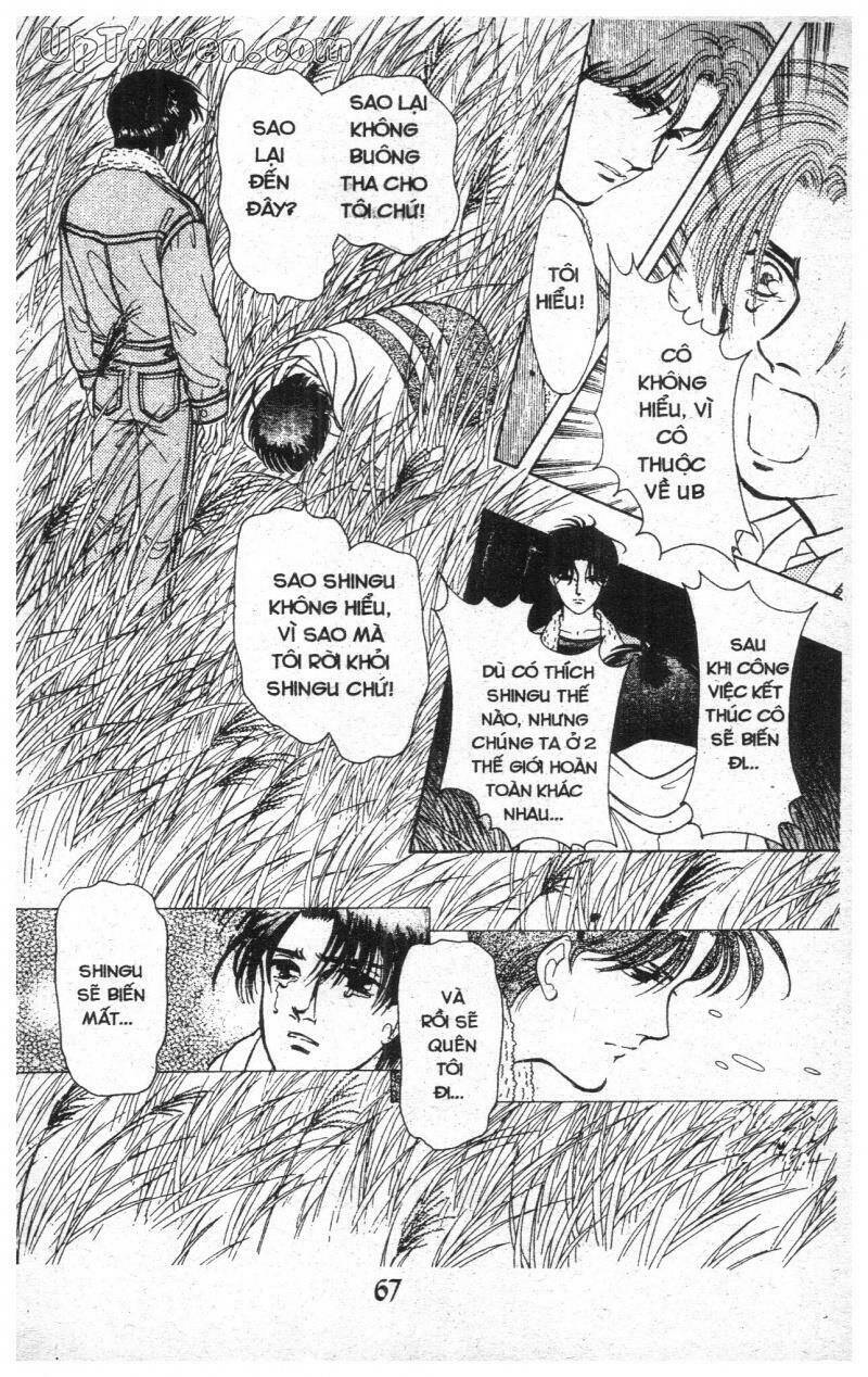 9 Banme No Musashi: Chapter 7