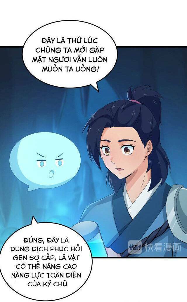 Chiến Thần Dưỡng Thành Kí: Chapter 16