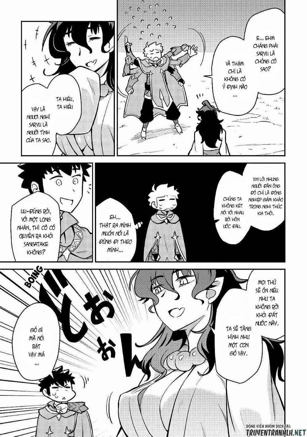 Toaru Ossan No Vrmmo Katsudouki: Chapter 46