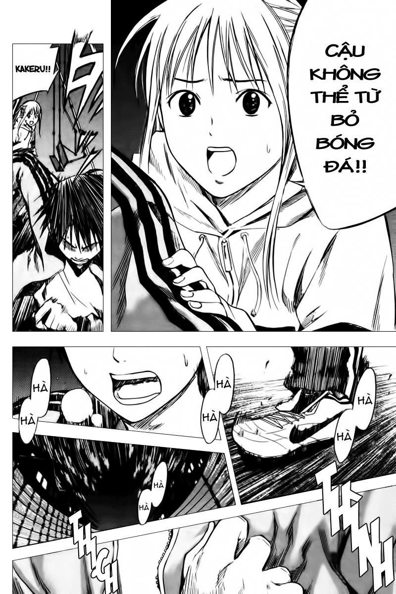 Area No Kishi: Chapter 10