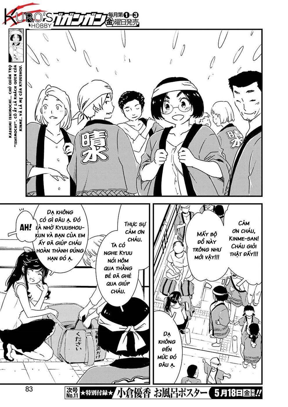 Vô Thượng Thần Vương: Chapter 10