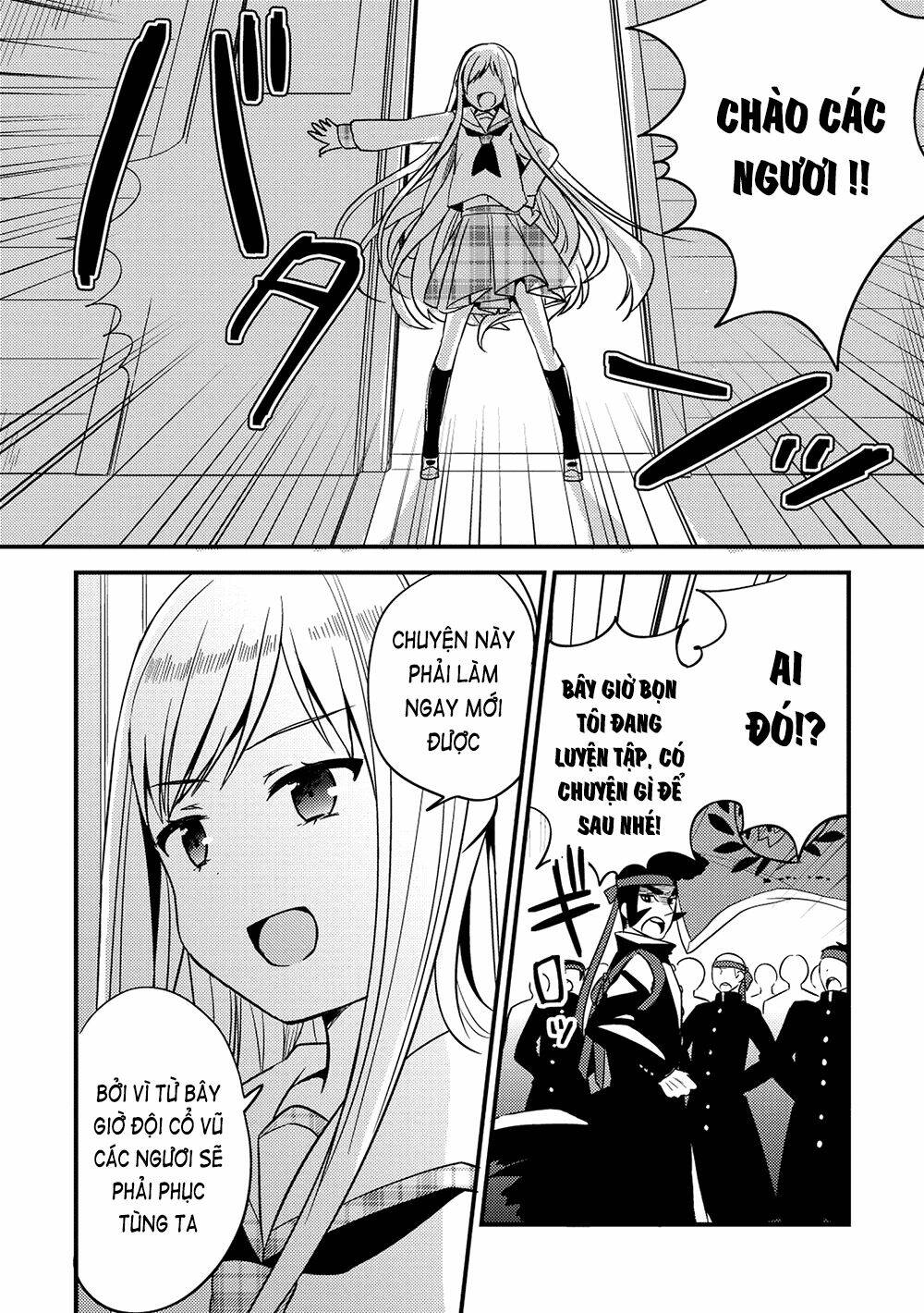 Rokujouma No Shinryakusha: Chapter 9