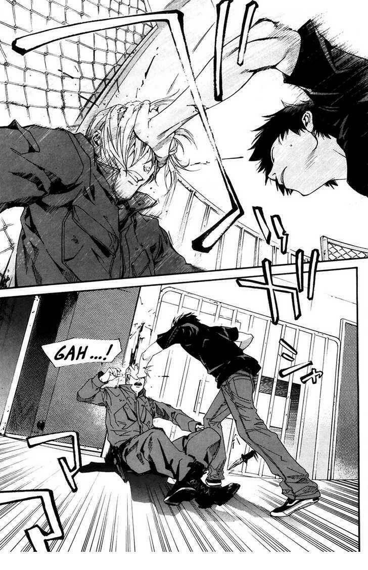 Alive - The Final Evolution: Chapter 61