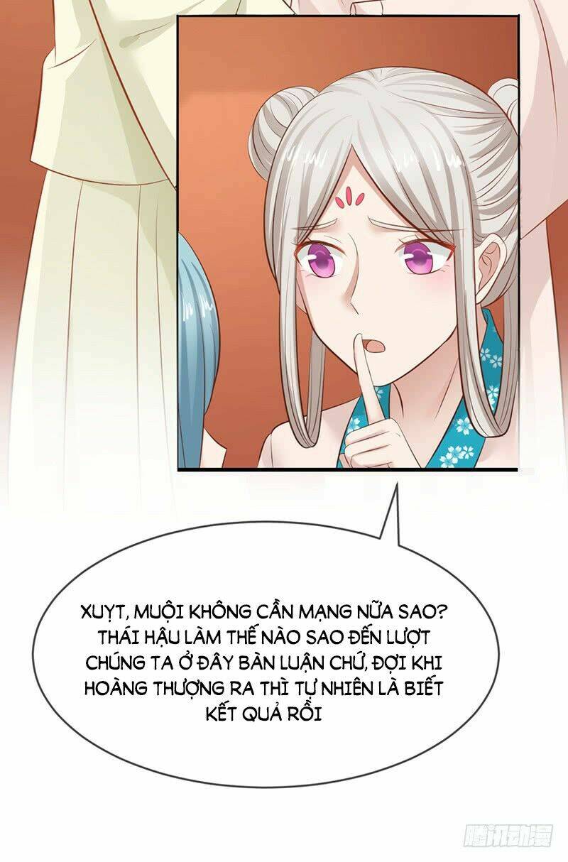 Thanh Cung Chi Ninh Mặc Vô Thanh: Chapter 11