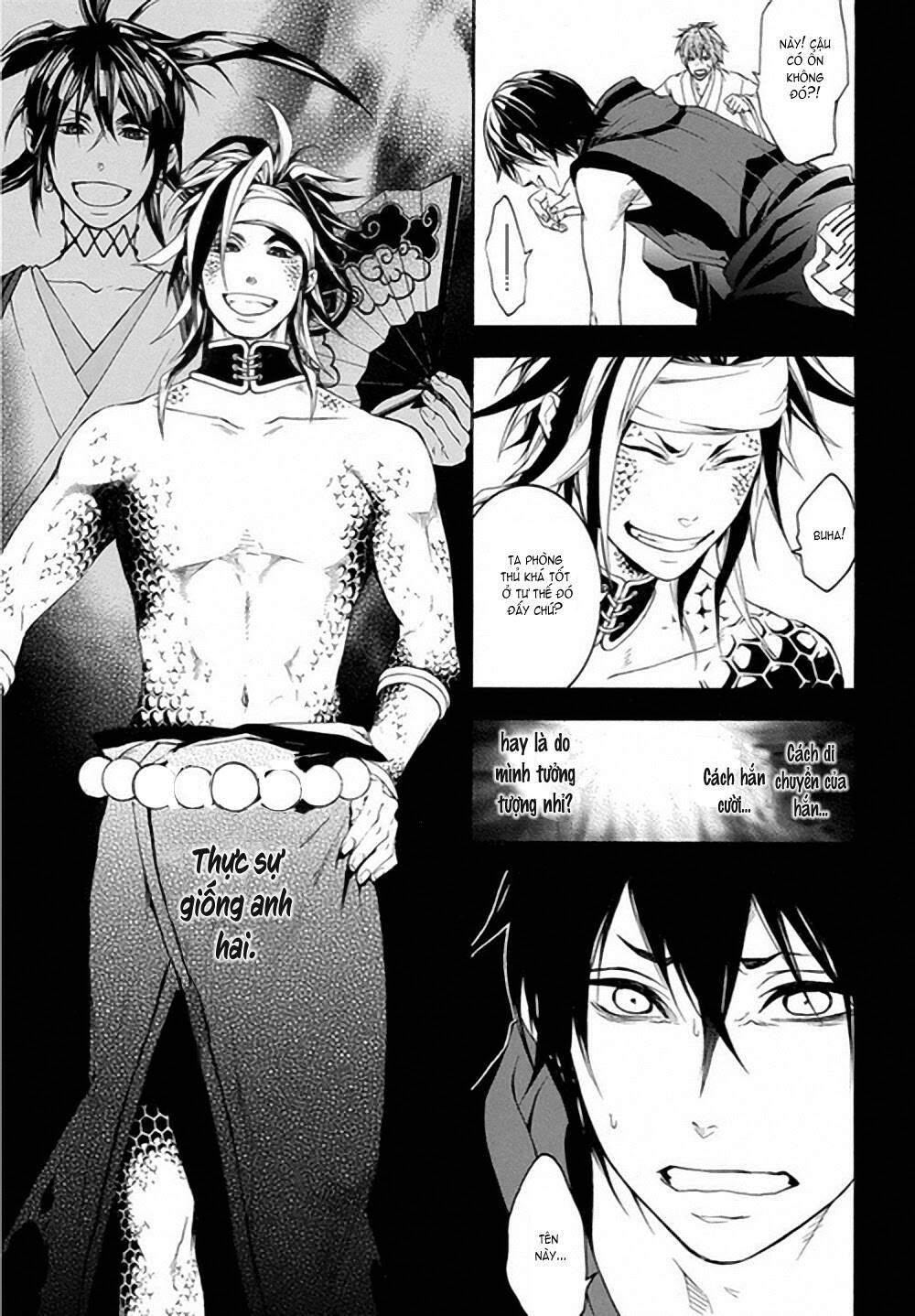 Donten Ni Warau Gaiden: Chapter 6