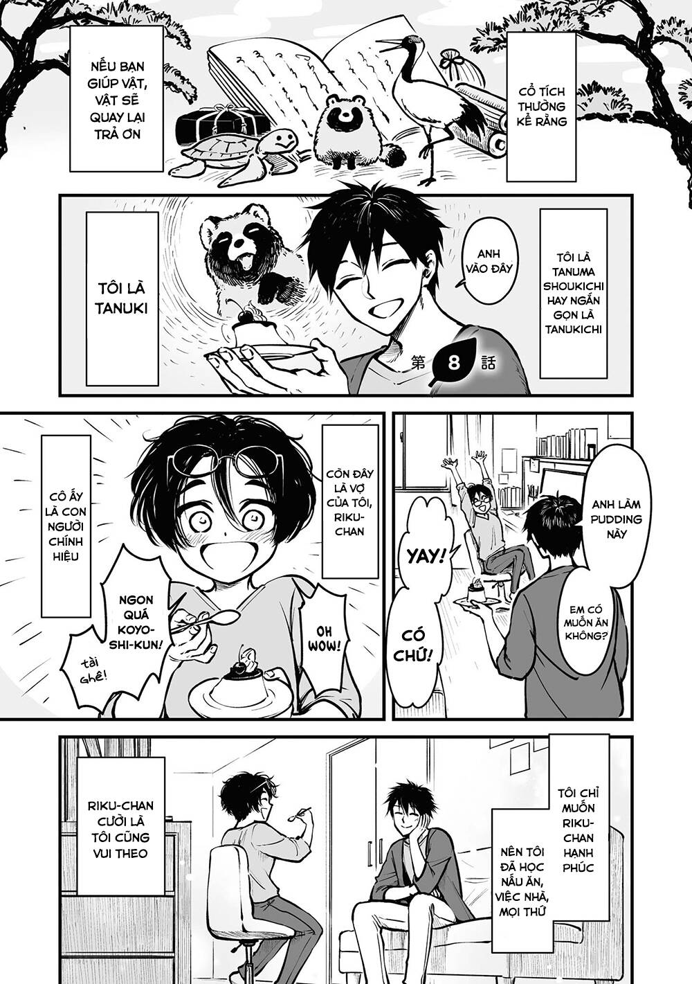 Tanuki: Chapter 8
