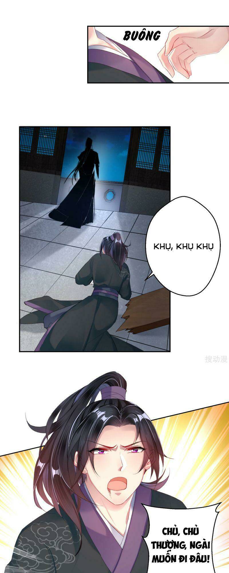 Vương Gia, Áo Lót Của Ngươi Rơi Mất Rồi: Chapter 23