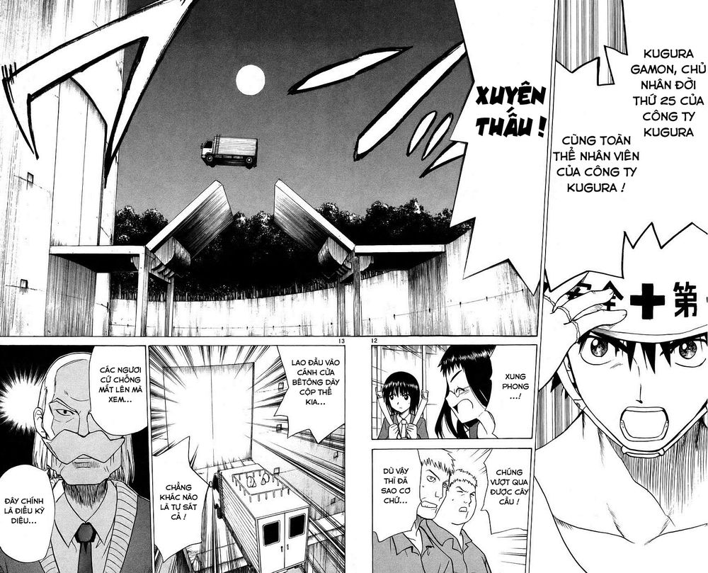 Kowashiya Gamon: Chapter 80