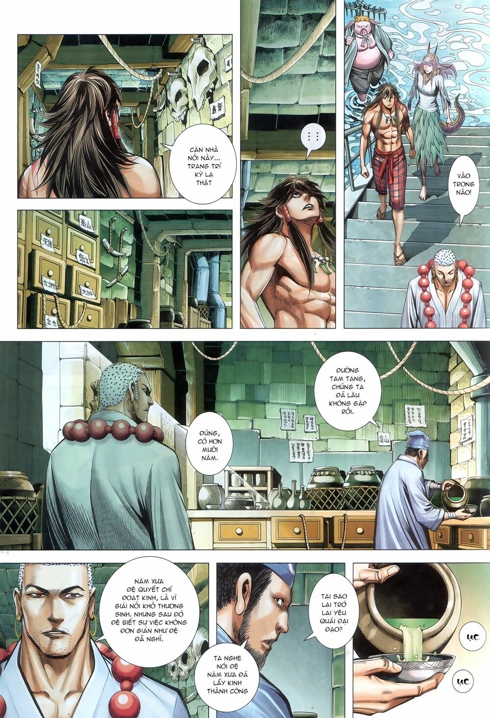 Tây Du: Chapter 125: Cùng Kỳ Địa Động