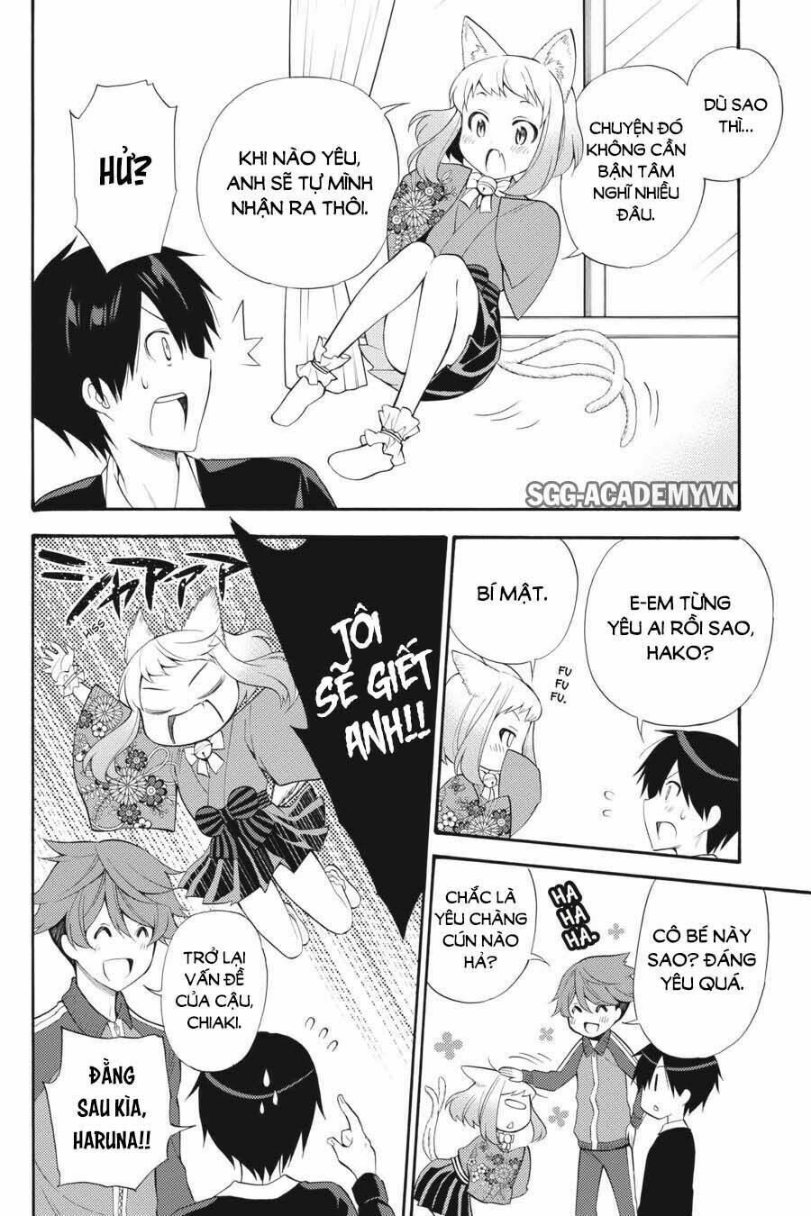 Kyou No Cerberus: Chapter 45