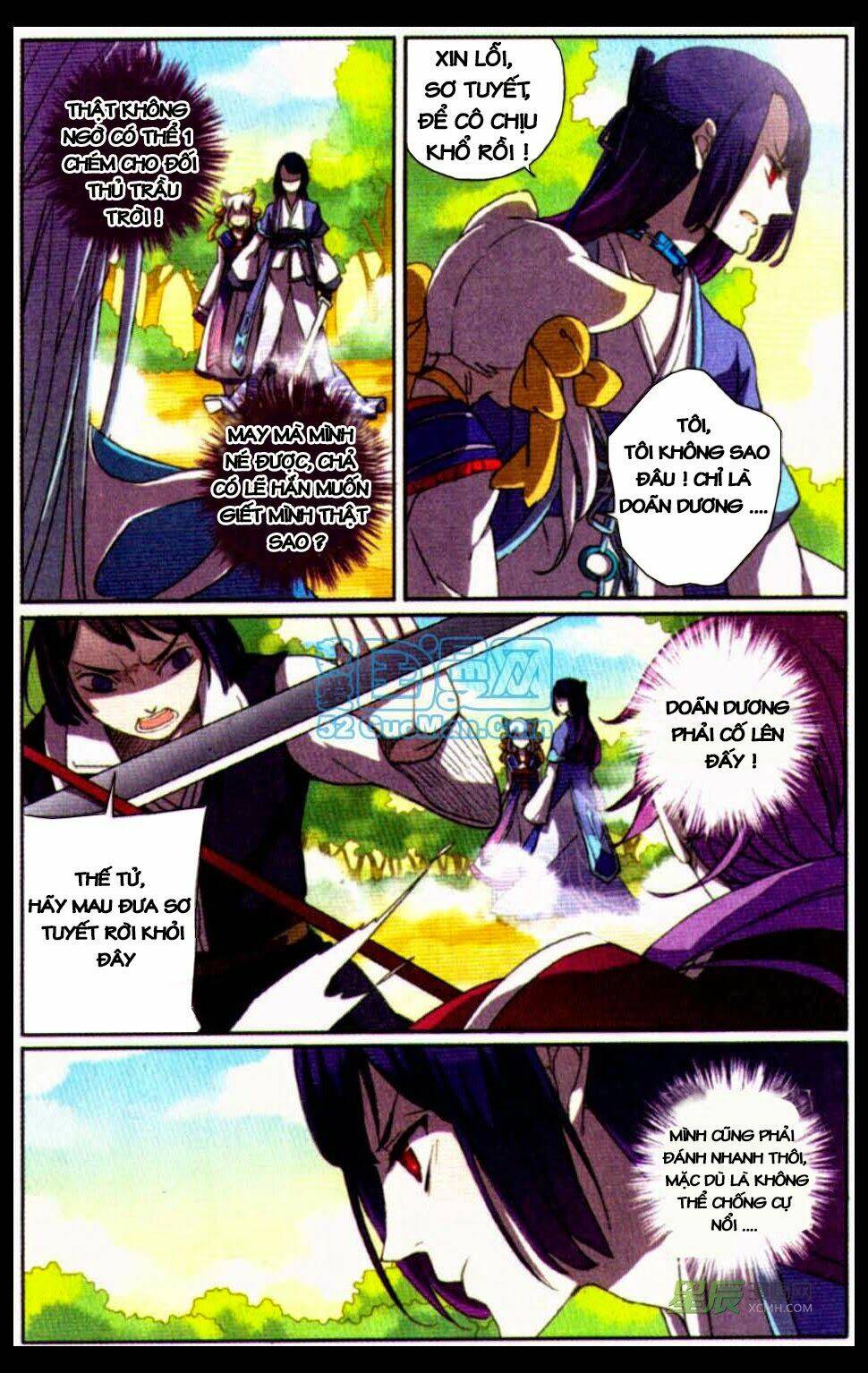 Thần Hoàng: Chapter 2