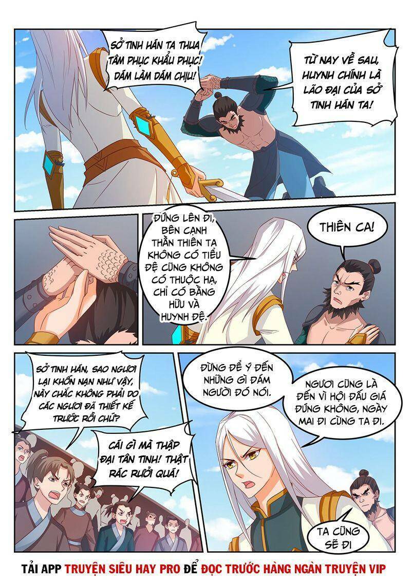 Linh Võ Đế Tôn: Chapter 246