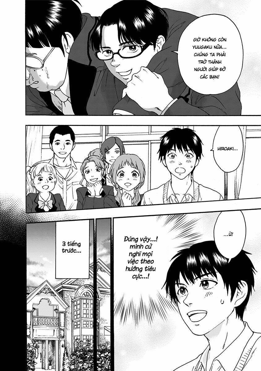 Tomogui Kyoushitsu: Chapter 6