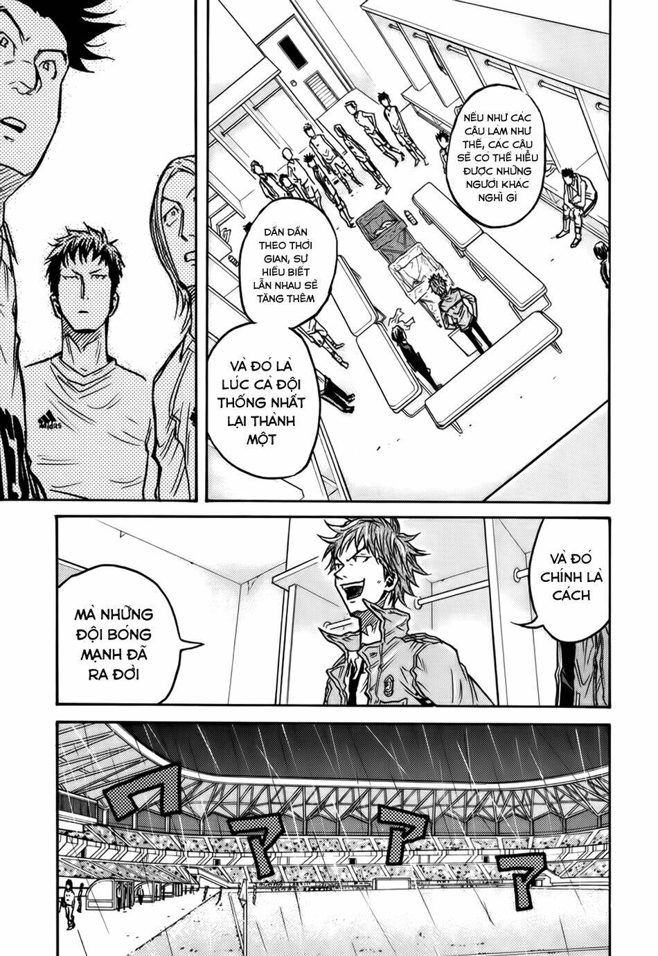 Giant Killing: Chapter 57