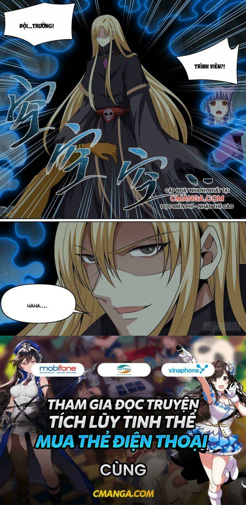 Võ Lực Chí Mạng: Chapter 80