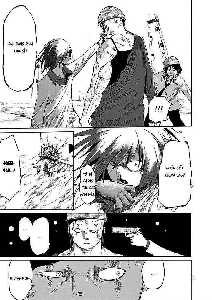 Thế Giới Quỷ: Chapter 17