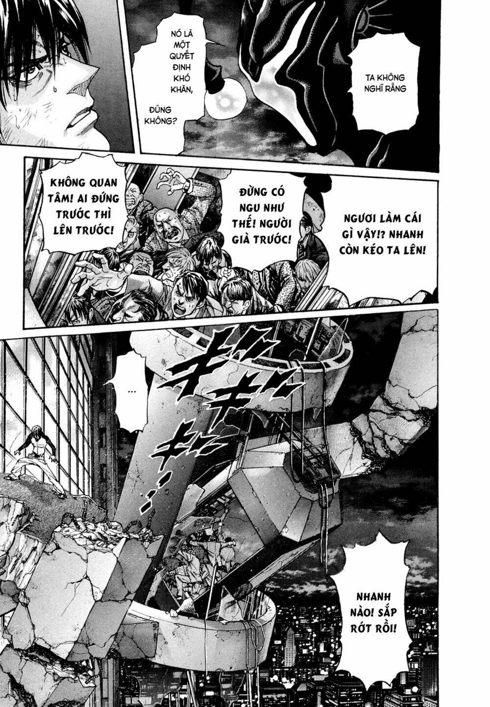 Zetman: Chapter 184