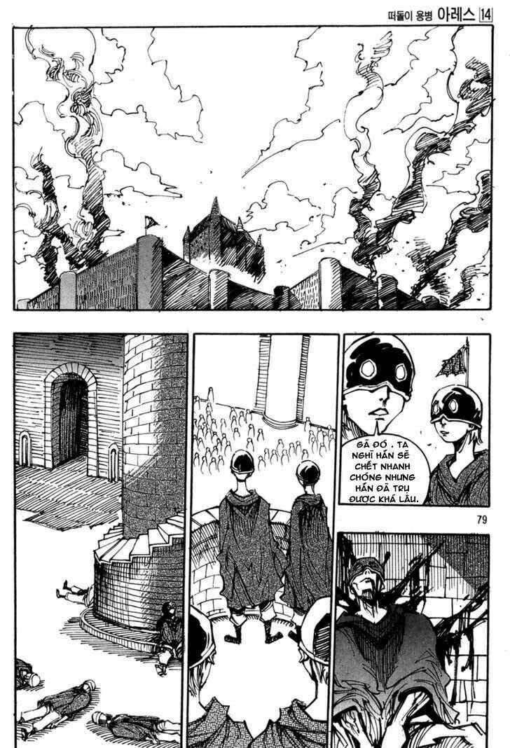 Ares - Kiếm Sĩ Lang Thang: Chapter 97
