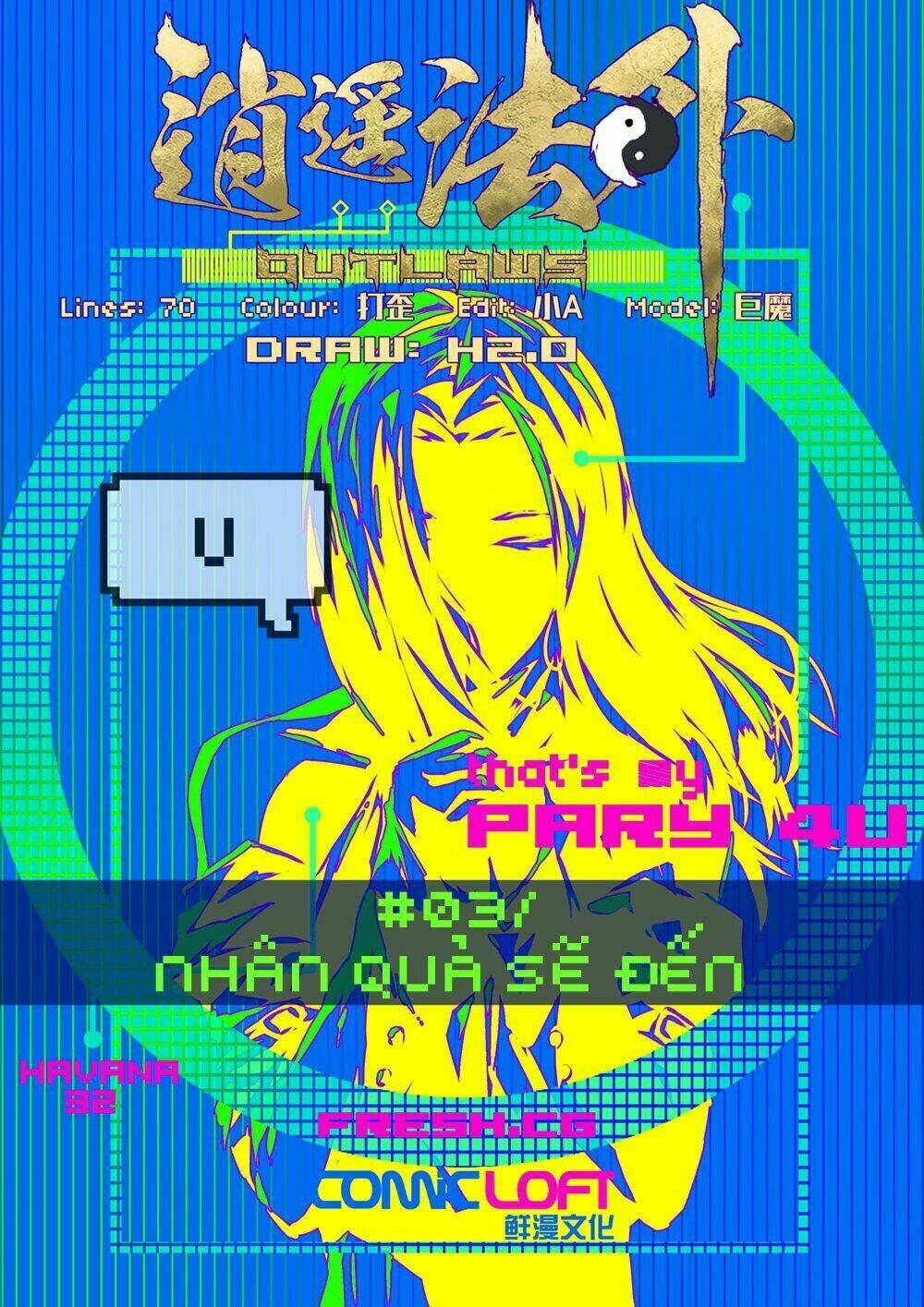 Tiêu Dao Pháp Ngoại: Chapter 3