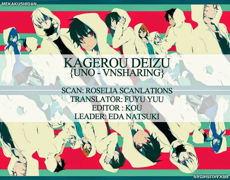 Kagerou Deizu: Chapter 20