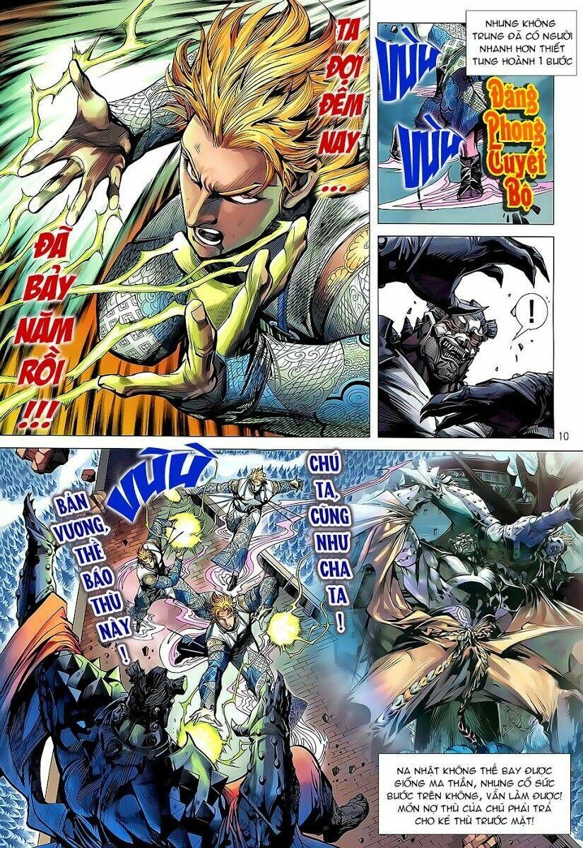 Thiết Tướng Tung Hoành: Chapter 37
