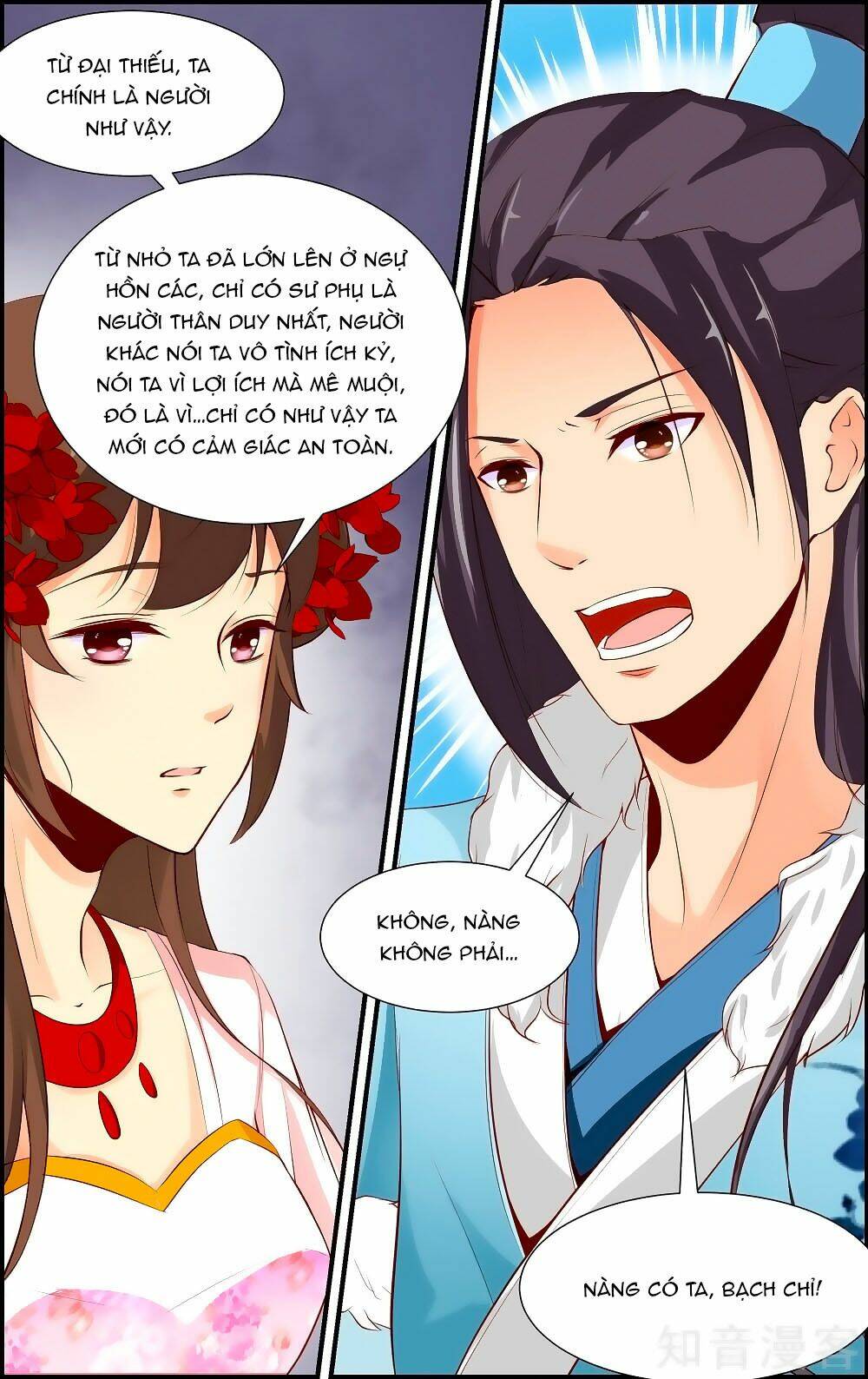 Kỳ Môn Nữ Mệnh Sư: Chapter 63