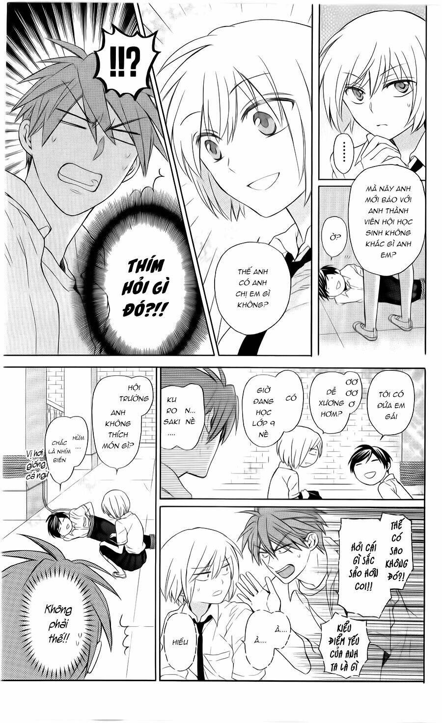 Thầy Giáo Của Tôi: Chapter 103