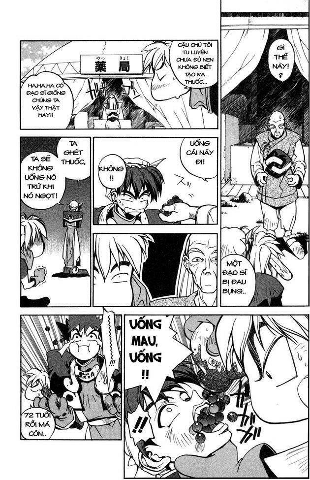 Bảng Phong Thần: Chapter 2