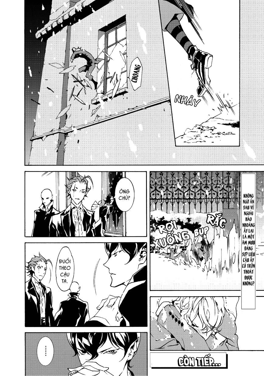 Ari & Kirigirisu: Chapter 4