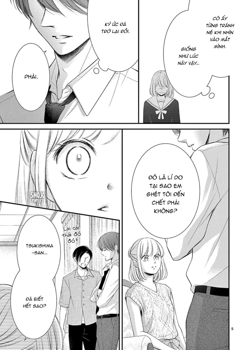 Yoru No Yomeiri: Chapter 18