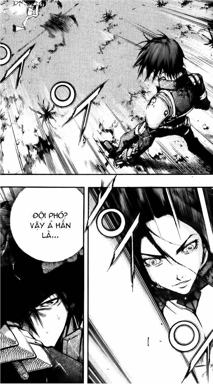 Utopia S Avenger: Chapter 14