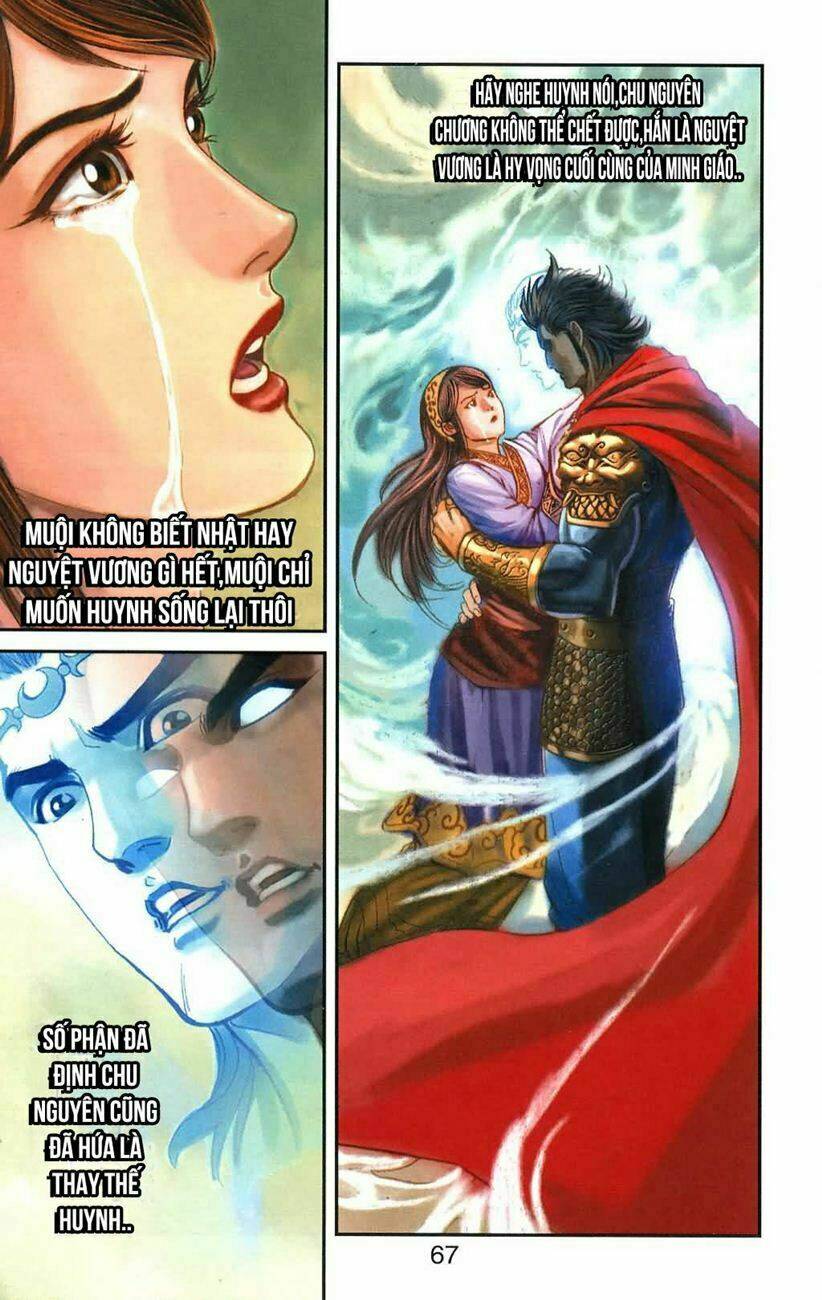 Thiên Tử Truyền Kỳ 6 - Hồng Vũ Đại Đế: Chapter 27