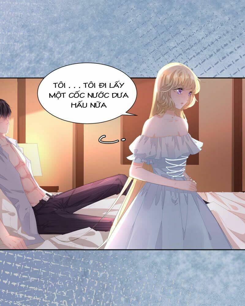 Hôn Sai 55 Lần, Nam Thần Cao Lãnh Ở Sát Vách: Chapter 16