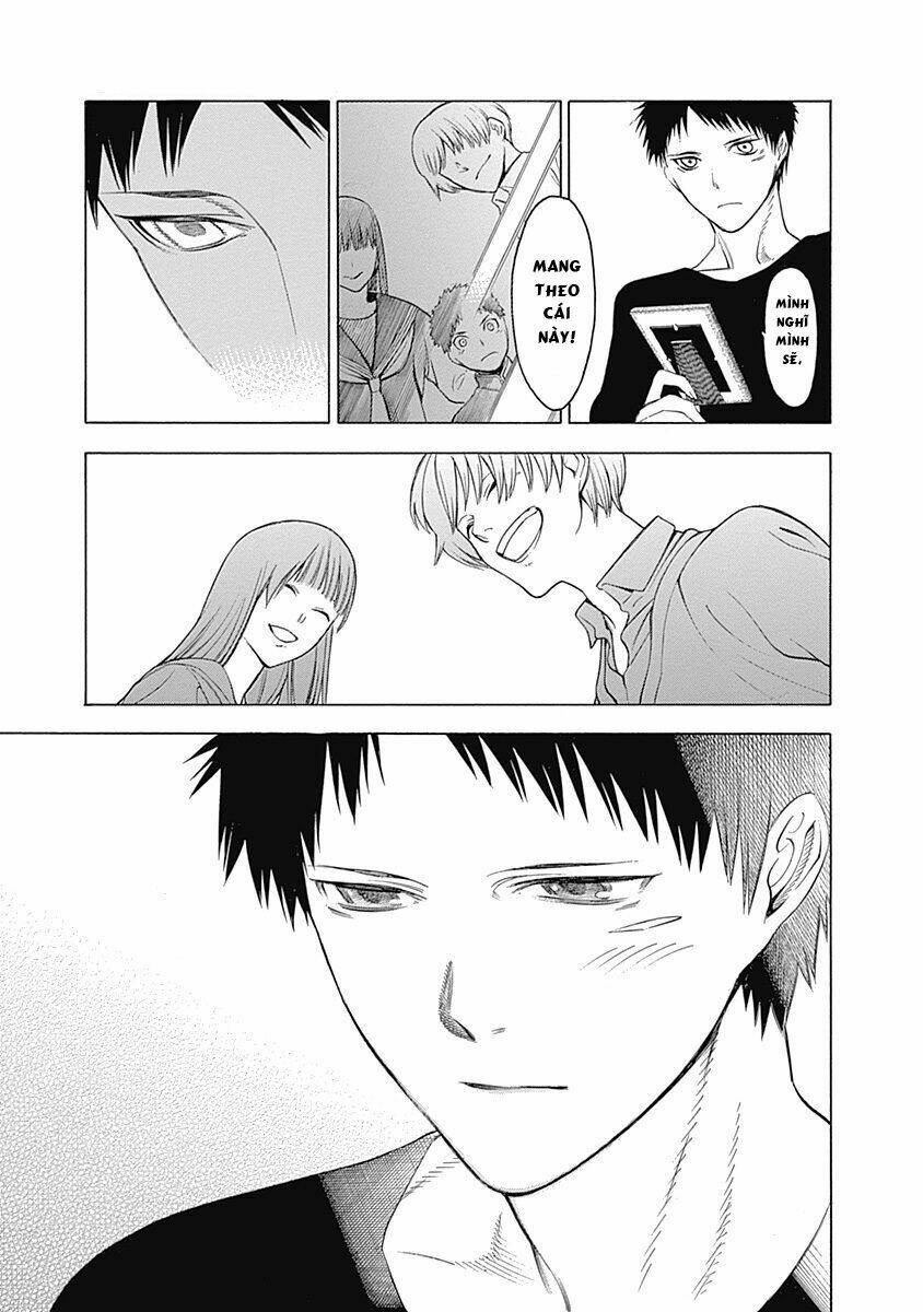 Mononogatari: Chapter 1