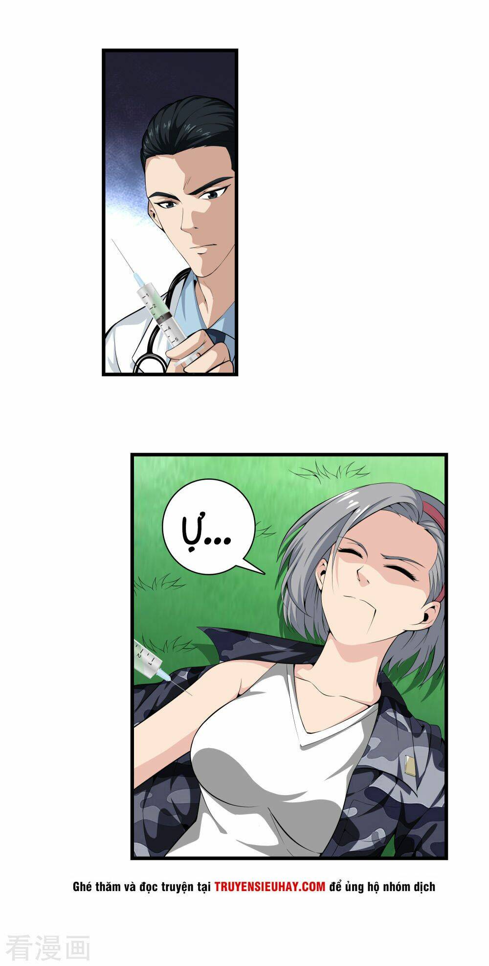 Đô Thị Chí Tôn: Chapter 43