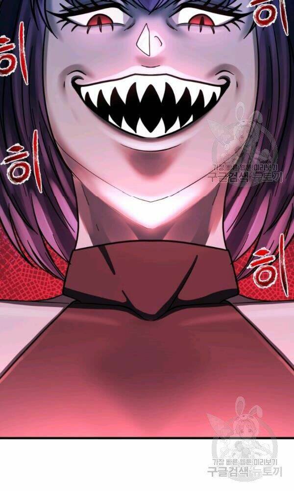 Ngôi Nhà Kết Nối Với Hầm Ngục: Chapter 39