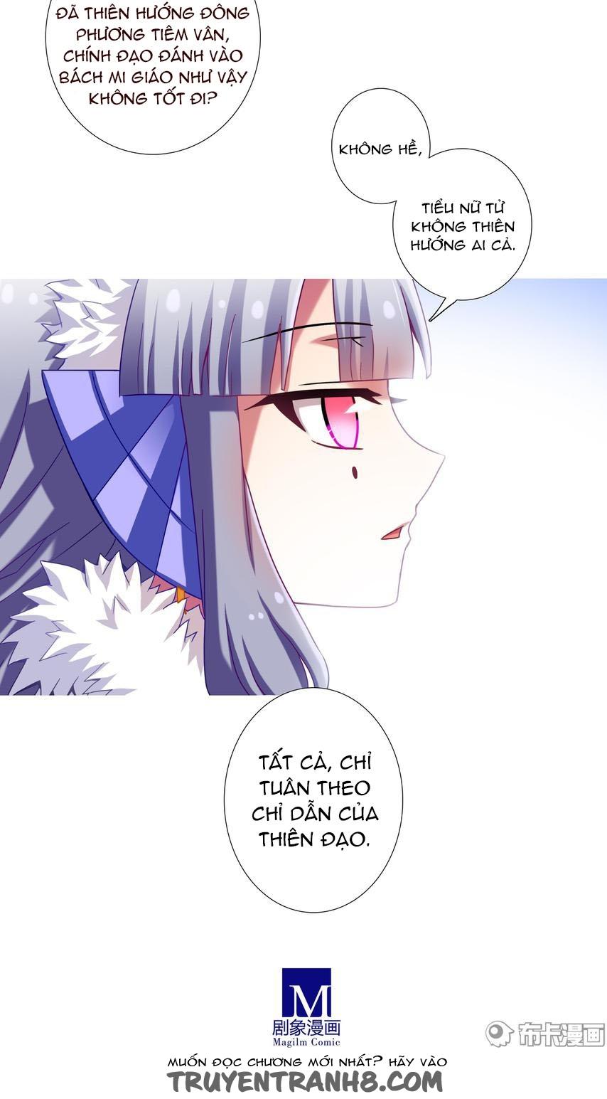 Đầu Óc Đại Sư Huynh Của Ta Rất Đen Tối: Chapter 197.5