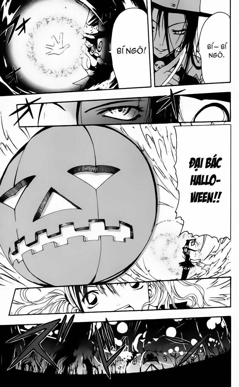 Soul Eater: Chapter 0.1