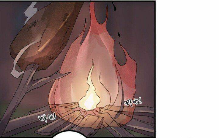 Huyết Mực Sơn Hà: Chapter 13.1