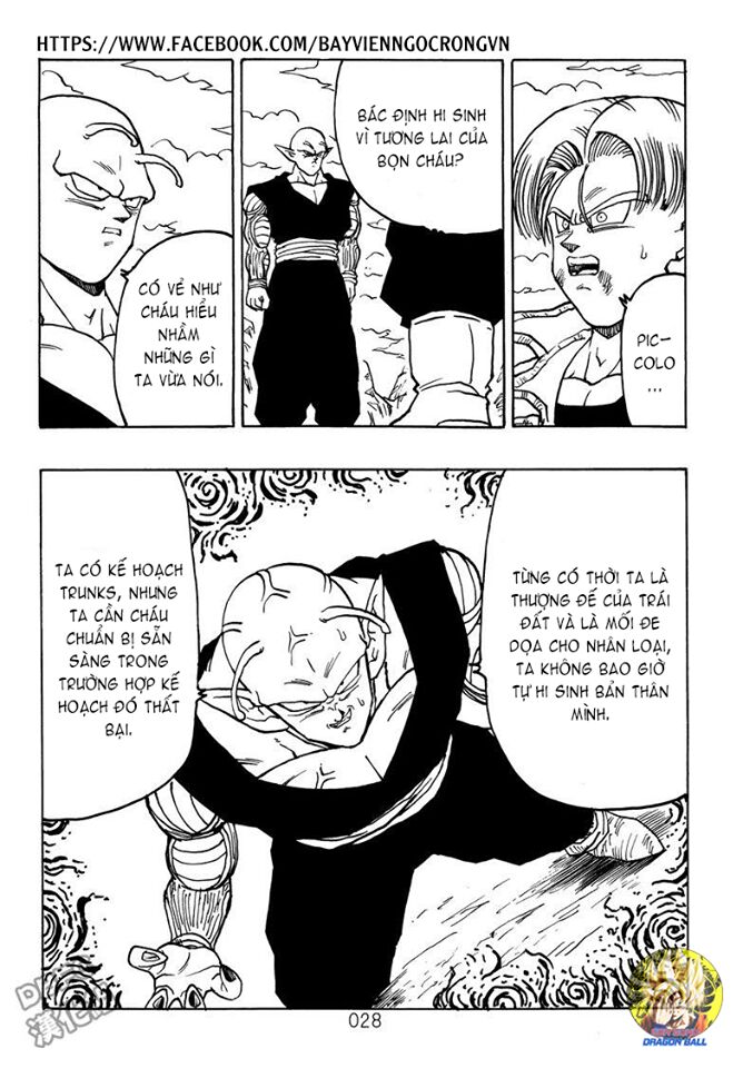 Dragon Ball After: Chapter 19