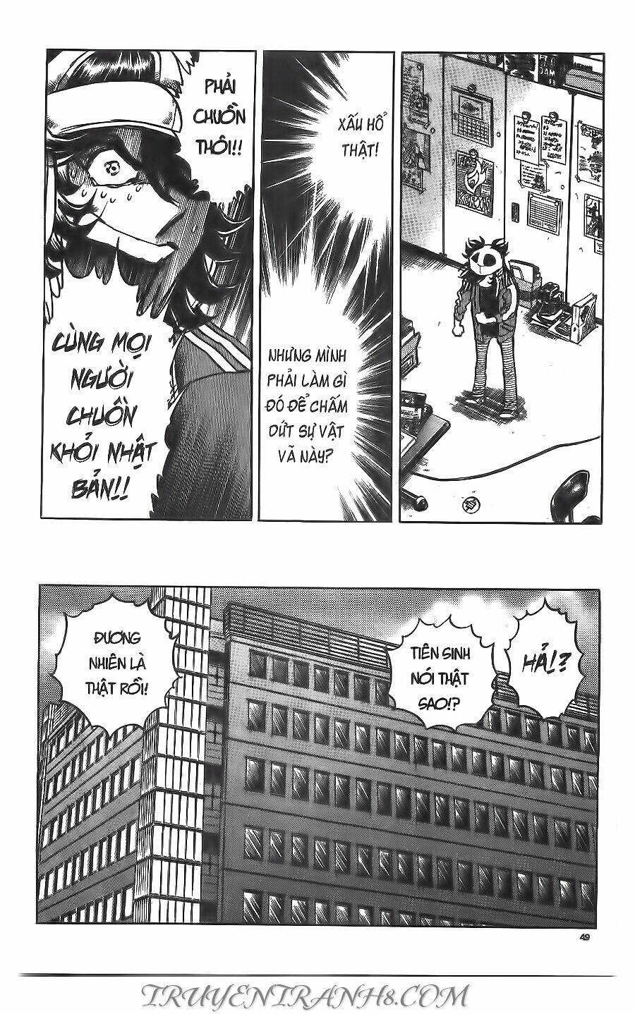 Cây Bút Thần Kỳ: Chapter 46