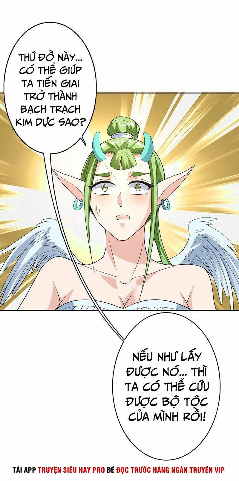 Tối Cường Thần Thú Hệ Thống: Chapter 156
