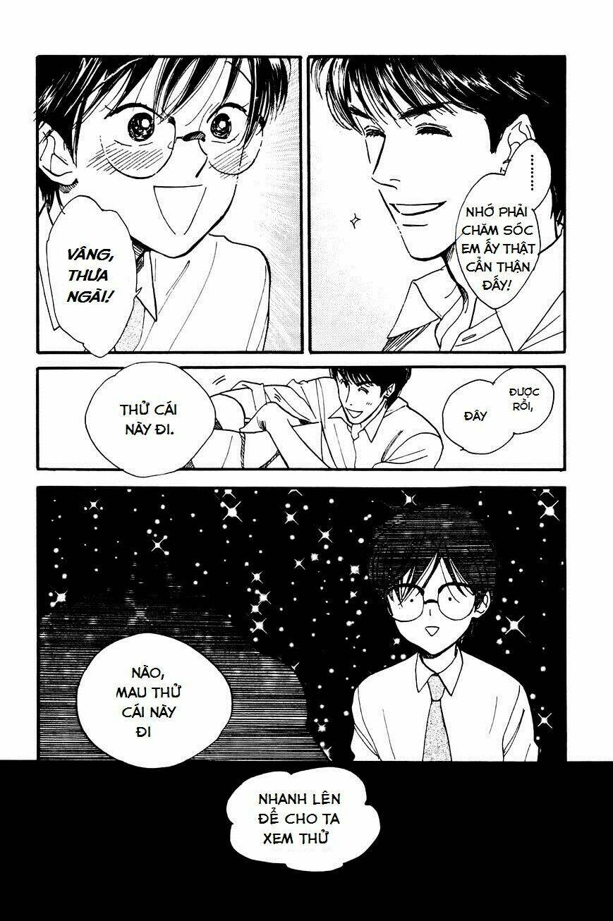 Teru Terux Shounen: Chapter 4